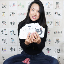 Load image into Gallery viewer, YiQi Hanzi Learn Chinese Flashcards