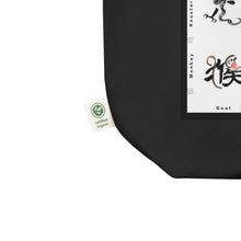 Load image into Gallery viewer, Chinese Zodiac Eco Tote Bag