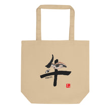 Load image into Gallery viewer, Cow - Chinese Zodiac Eco Tote Bag
