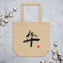 Load image into Gallery viewer, Cow - Chinese Zodiac Eco Tote Bag