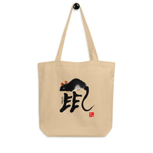 Load image into Gallery viewer, Rat - Chinese Zodiac Eco Tote Bag