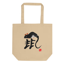 Load image into Gallery viewer, Rat - Chinese Zodiac Eco Tote Bag