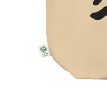 Load image into Gallery viewer, Monkey - Chinese Zodiac Eco Tote Bag