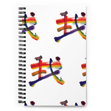 Load image into Gallery viewer, 我 / I, Me, Myself - Notebook