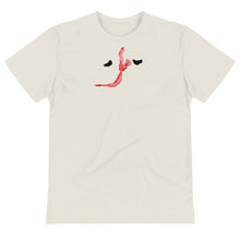 Load image into Gallery viewer, 少 / Young - Sustainable T-Shirt