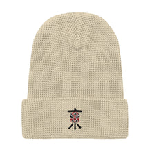 Load image into Gallery viewer, 京 - Waffle beanie