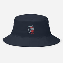 Load image into Gallery viewer, 爱 / Love Bucket Hat
