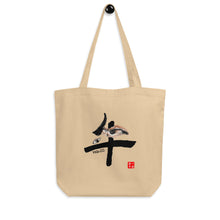 Load image into Gallery viewer, Cow - Chinese Zodiac Eco Tote Bag
