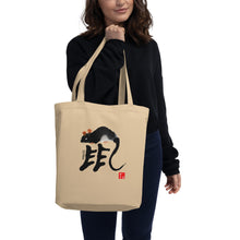 Load image into Gallery viewer, Rat - Chinese Zodiac Eco Tote Bag
