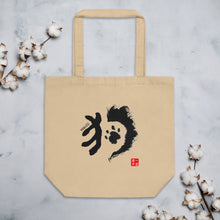 Load image into Gallery viewer, Dog - Chinese Zodiac Eco Tote Bag
