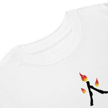 Load image into Gallery viewer, 火 / Fire - Men’s Tee
