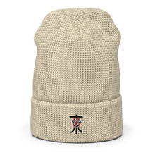 Load image into Gallery viewer, 京 - Waffle beanie
