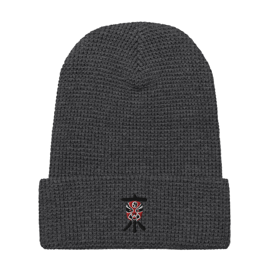 京 - Waffle beanie