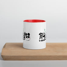 Load image into Gallery viewer, Panda Mug with Color Inside
