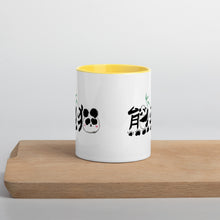 Load image into Gallery viewer, Panda Mug with Color Inside
